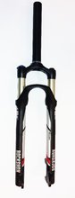 Odp. vidlice Rock Shox Recon Gold, BBQ