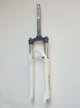 Odp. vidlice SR XCM-DS-RL-26&quot;,100mm