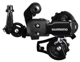 Mni Shimano RD-FT35AD krtk ramnko
