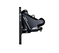 Brzdov tmen Shimano BR-R8070 + hadice 1000m