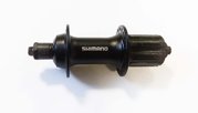 Nboj z. Shimano FHT3000