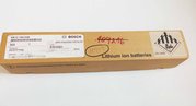 Baterie BOSCH Powertube Vertical SoP 750Wh